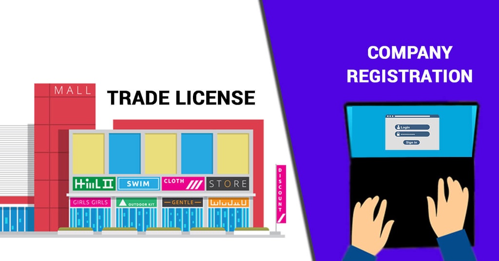 Trade License Registration